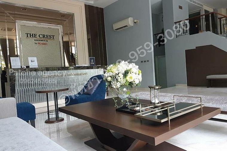 รูป ให้เช่า The Crest Sukhumvit24. 1นอน 51ตร.ม. Line id: @pfagent - รูปที่ 9/11