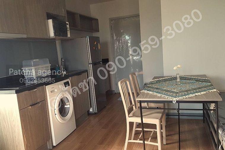 picture Available 1Oct25! Chapter one midtown. 2beds 60sq.m. Line id: @pfagent - 2/5