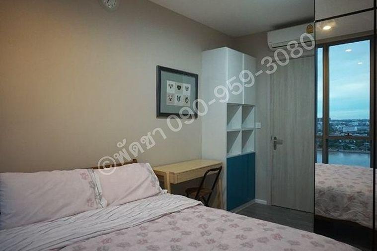 picture for rent 333 Riverside. 2beds 83sq.m. Line id: @pfagent - 5/8