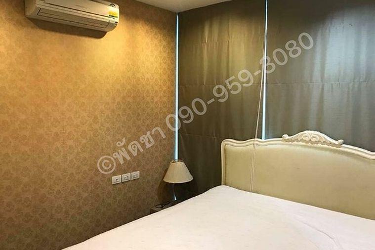 รูป ให้เช่า Ideo Q พญาไท. 1นอน 45ตร.ม. Line id: @pfagent - รูปที่ 3/6