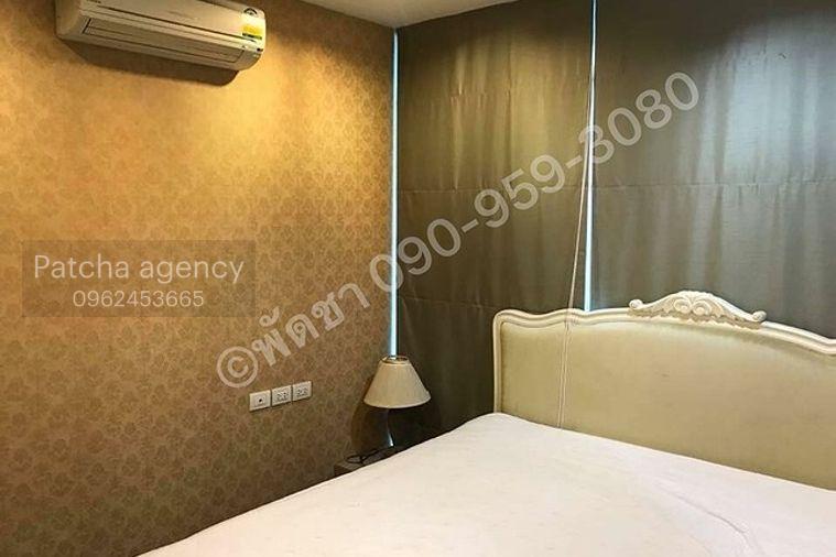 รูป ให้เช่า Ideo Q พญาไท. 1นอน 45ตร.ม. Line id: @pfagent - รูปที่ 3/6