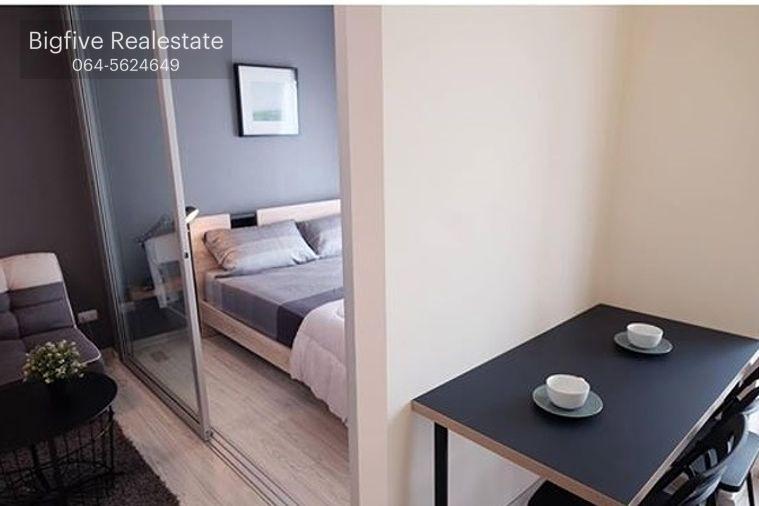 picture Aspire Rattanathibet 2 for rent - 5/9