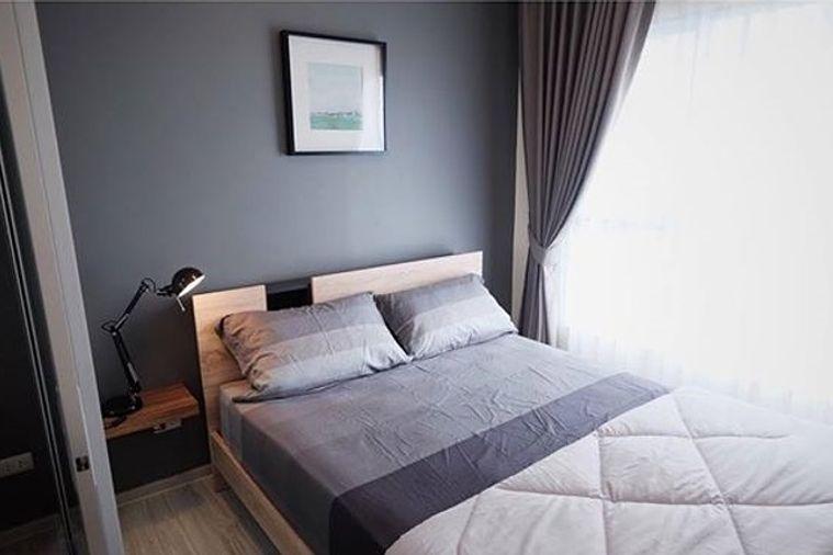picture Aspire Rattanathibet 2 for rent - 6/9