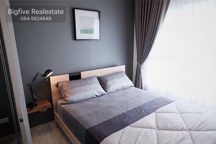 picture Aspire Rattanathibet 2 for rent - 6/9
