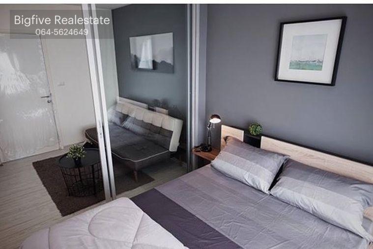 picture Aspire Rattanathibet 2 for rent - 1/9