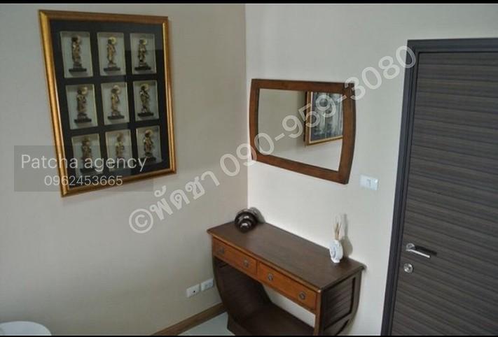 picture for rent Supalai Park Ratchayothin . 1bed 50sq.m. Line id: @pfagent - 2/7