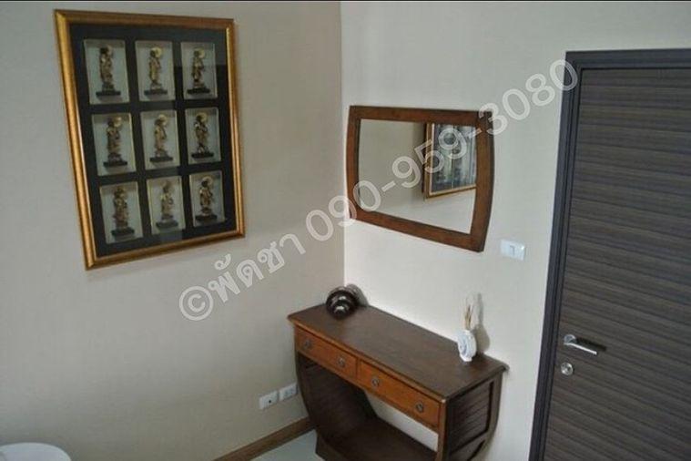 picture for rent Supalai Park Ratchayothin . 1bed 50sq.m. Line id: @pfagent - 2/7