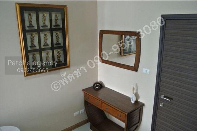 picture for rent Supalai Park Ratchayothin . 1bed 50sq.m. Line id: @pfagent - 2/7
