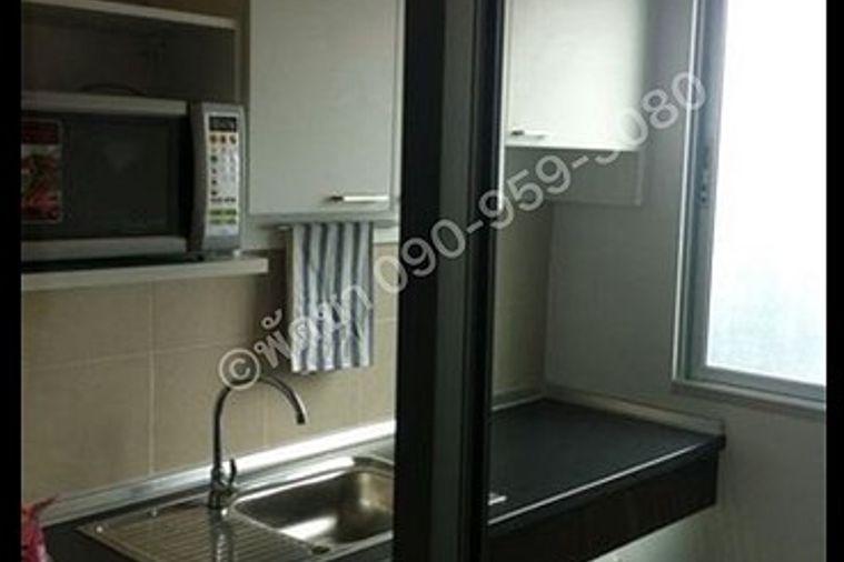 picture for rent Supalai Park Ratchayothin . 1bed 50sq.m. Line id: @pfagent - 7/7