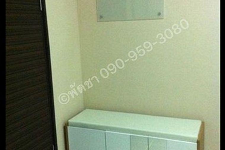 picture for rent Supalai Park Ratchayothin . 1bed 50sq.m. Line id: @pfagent - 6/7