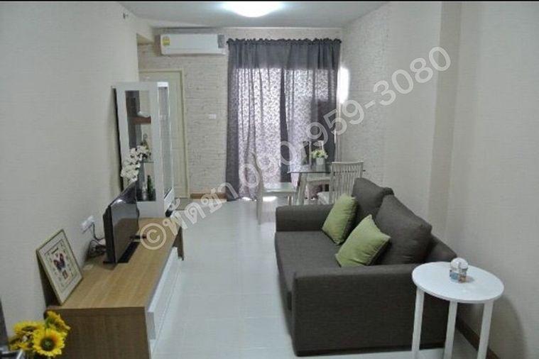 picture for rent Supalai Park Ratchayothin . 1bed 50sq.m. Line id: @pfagent - 1/7