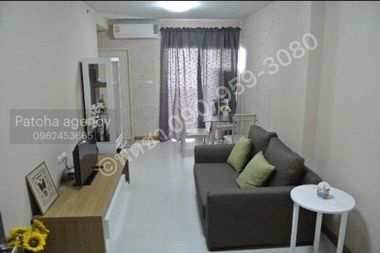 picture for rent Supalai Park Ratchayothin . 1bed 50sq.m. Line id: @pfagent - 1/7