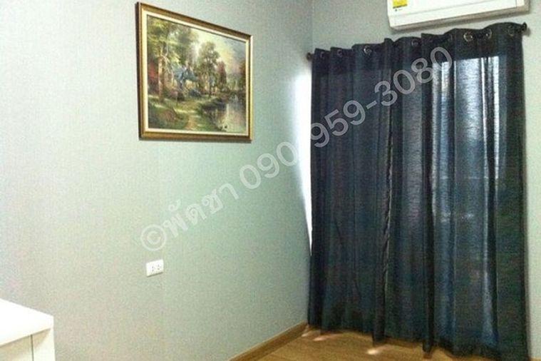 picture for rent Supalai Park Ratchayothin . 1bed 50sq.m. Line id: @pfagent - 3/7