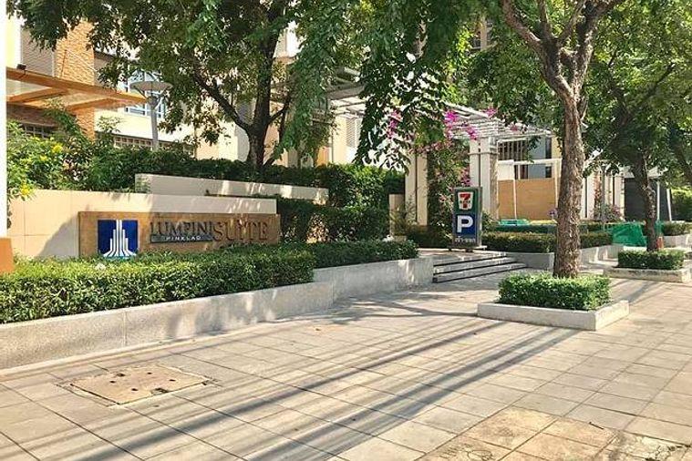 picture For Rent Lumpini Suite Pinklao - 1 bed 35 sq.m.  8th floor - 10/14