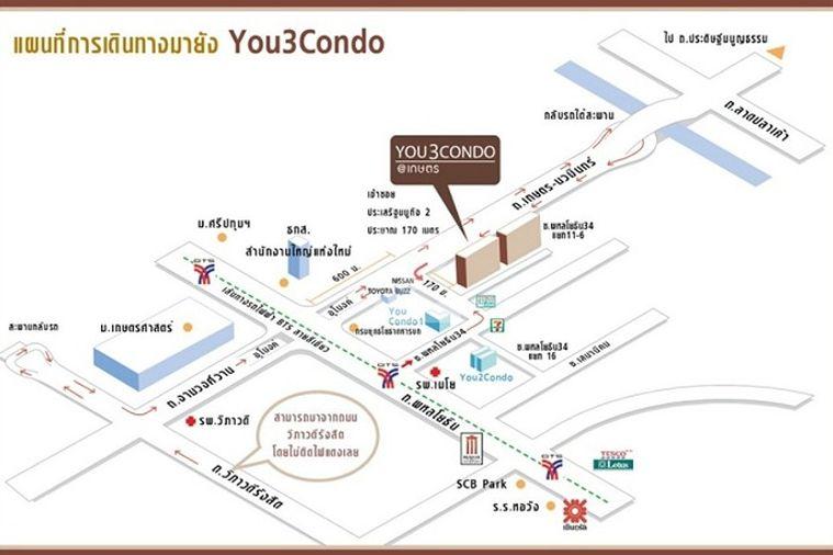 picture G 3755 🚨中国客户，请加微信。(在联系方式的旁边)For rent You Condo @ Yak Kaset Line❤️💜@condopremium💜❤️ - 5/6