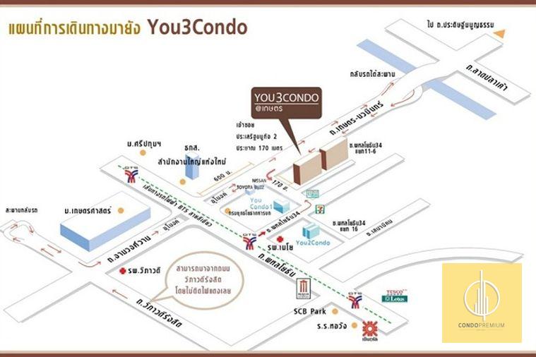 picture G 3755 🚨中国客户,请加微信。(在联系方式的旁边)For rent You Condo @ Yak Kaset Line❤️💜@condopremium💜❤️ - 5/6