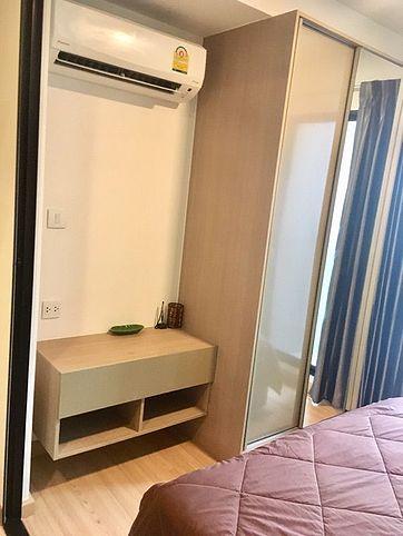 picture For Rent Knightsbridge Skycity Saphanmai - 1 bed 22 sq.m.  8th floor - 6/8