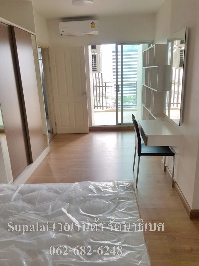 รูป 46 ตรม ศุภาลัย เวอเรนด้า รัตนาธิเบศร์ Supalai Veranda Rattana Thibet - รูปที่ 5/10