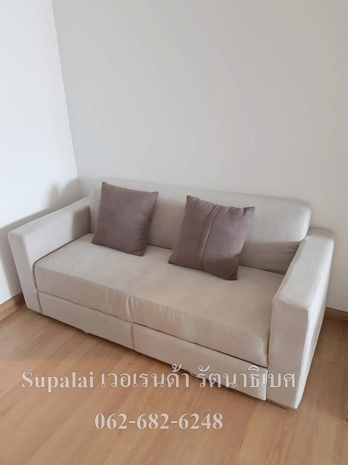 รูป 46 ตรม ศุภาลัย เวอเรนด้า รัตนาธิเบศร์ Supalai Veranda Rattana Thibet - รูปที่ 2/10
