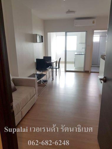 picture Supalai Veranda Rattana Thibet 46 sqm 1 bedroom - 1/10