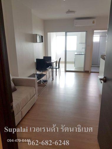 picture Supalai Veranda Rattana Thibet 46 sqm 1 bedroom - 1/10