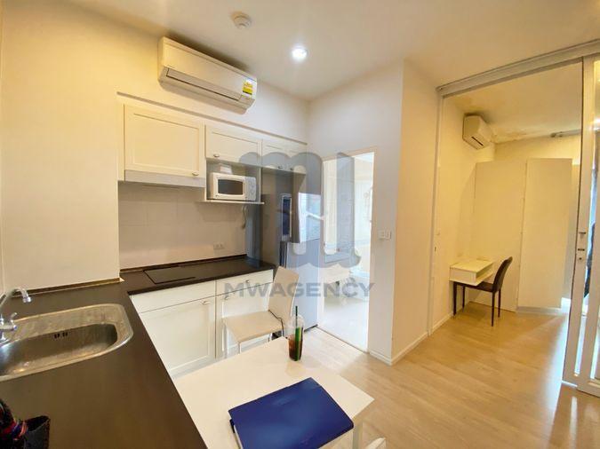picture For Rent S1 Rama 9 - 1 bed 33 sq.m. 7th floor - 4/14