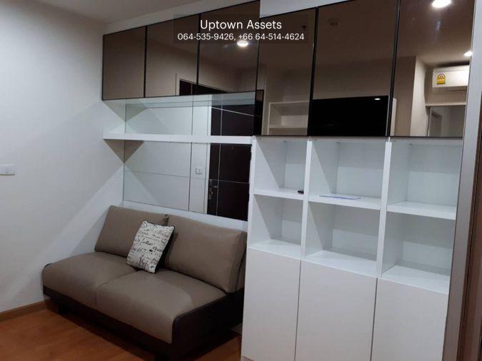 picture For Sales The President Sathorn Ratchaphruek 3 Unit 289/447 - 1/9