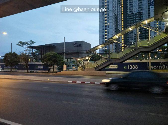 รูป ขาย 1 ห้องนอน The Trust Condo @ BTS Erawan ชั้น 9 28.50 ตร.ม. - รูปที่ 5/8