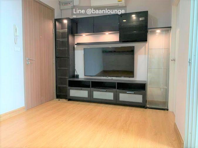 รูป ขายคอนโด 1 ห้องนอน ฟิวส์ จันทน์ - สาทร ขนาด 33 ตรม. ชั้น 28 ตึก A เอเชียทีค BRT จันทน์ - รูปที่ 4/8