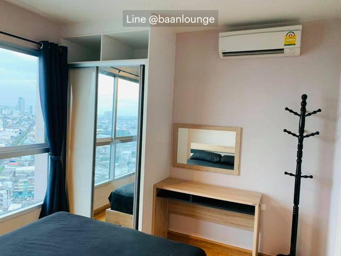 รูป ขายคอนโด 1 ห้องนอน ฟิวส์ จันทน์ - สาทร ขนาด 33 ตรม. ชั้น 28 ตึก A เอเชียทีค BRT จันทน์ - รูปที่ 2/8