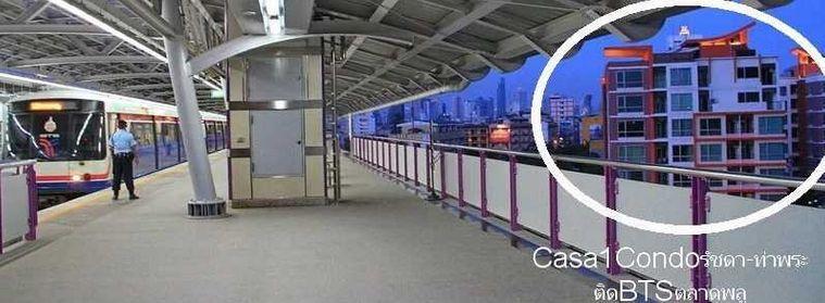 รูป ขายคอนโด สตูดิโอ casa condo รัชดา-ท่าพระ ขนาด 25 ตรม ชั้น7 ห้องมุม ทิศเหนือ มีเครื่องซักผ้า - รูปที่ 9/9