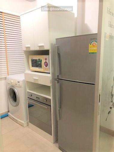 รูป ขายคอนโด 1 ห้องนอน ซิตี้ โฮม รัชดา-ปิ่นเกล้า ขนาด 48 ตรม ชั้น 8 ทิศเหนือ วิวสระว่ายน้ำและสวน - รูปที่ 4/7