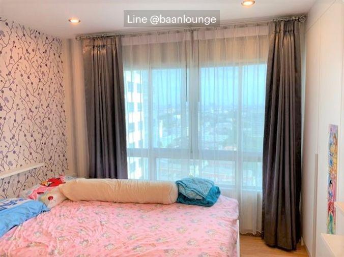 รูป ขายคอนโด เดอะ ทรัสต์ เรสซิเด้นซ์ ปิ่นเกล้า 29ตรม 1 ห้องนอน 1 ห้องน้ำ ชั้น 19 - รูปที่ 4/9