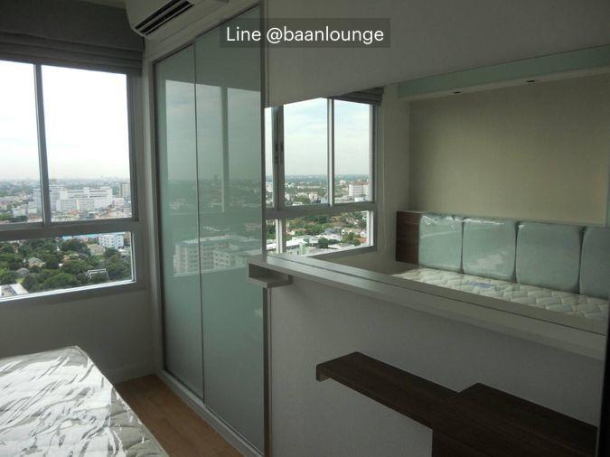 รูป ขายคอนโด 1 ห้องนอน ลุมพินี พาร์ค ปิ่นเกล้า อาคาร A ชั้น 29 ขนาด 28 ตร.ม. - รูปที่ 20/20