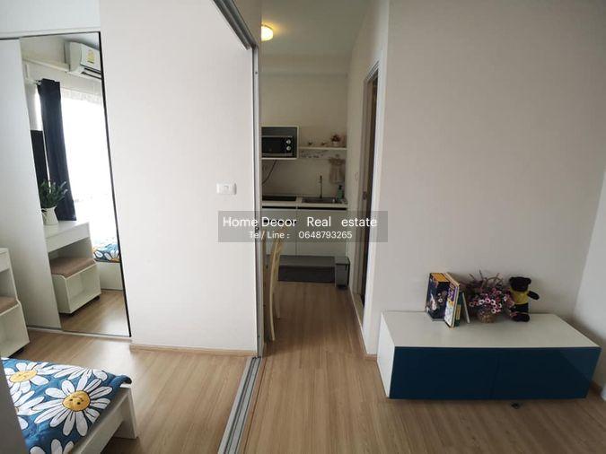 picture for rent Plum Condo Bangyai Station - 7/19