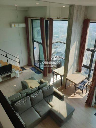 รูป OwBig060721 ขาย Knightsbridge Duplex ติวานนท์ - รูปที่ 3/18