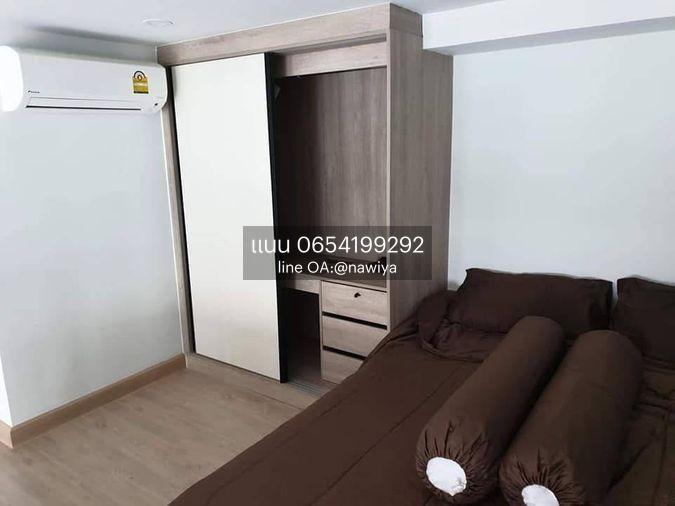 รูป OwBig060721 ขาย Knightsbridge Duplex ติวานนท์ - รูปที่ 6/18