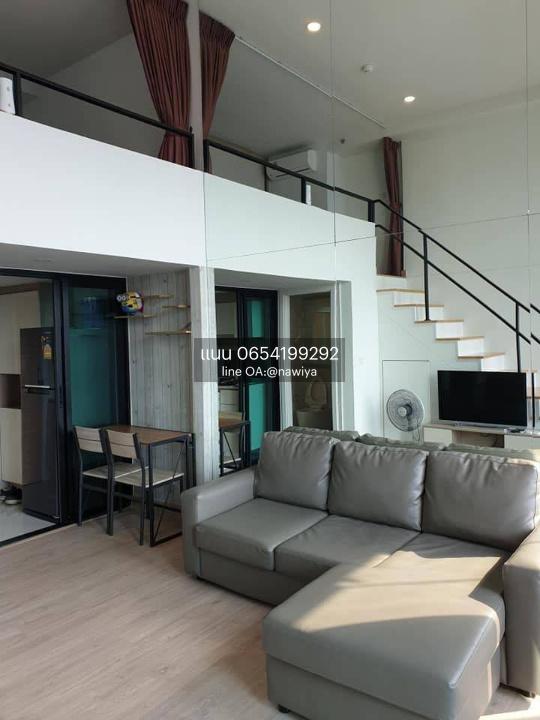 picture OwBig060721 sell Knightsbridge Duplex Tiwanon - 5/18
