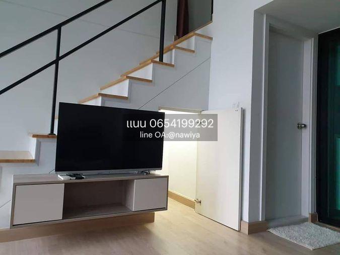 รูป OwBig060721 ขาย Knightsbridge Duplex ติวานนท์ - รูปที่ 10/18