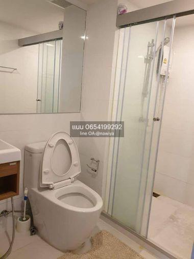 รูป OwBig060721 ขาย Knightsbridge Duplex ติวานนท์ - รูปที่ 18/18