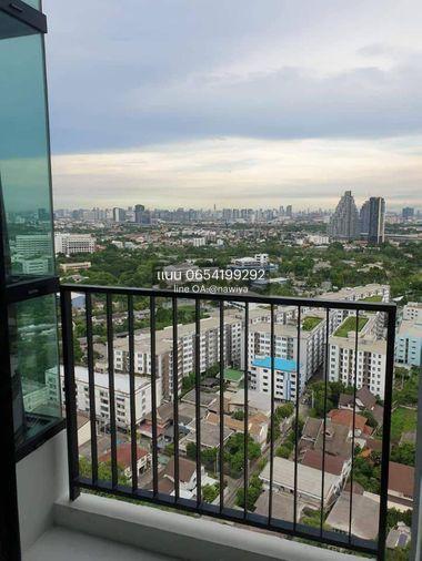 รูป OwBig060721 ขาย Knightsbridge Duplex ติวานนท์ - รูปที่ 13/18