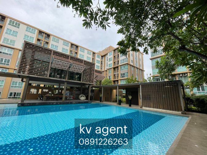 รูป 🏢🏢💥D Condo นครระยอง ถนนสุขุมวิท ตรงข้างห้างแหลมทอง ใจกลางตัวเมืองระยองริมถนนสุขุมวิท ใกล้มาตตาพุด ห้างโฮมโปร B ชั้น1 💥🏢🏢 - รูปที่ 23/42