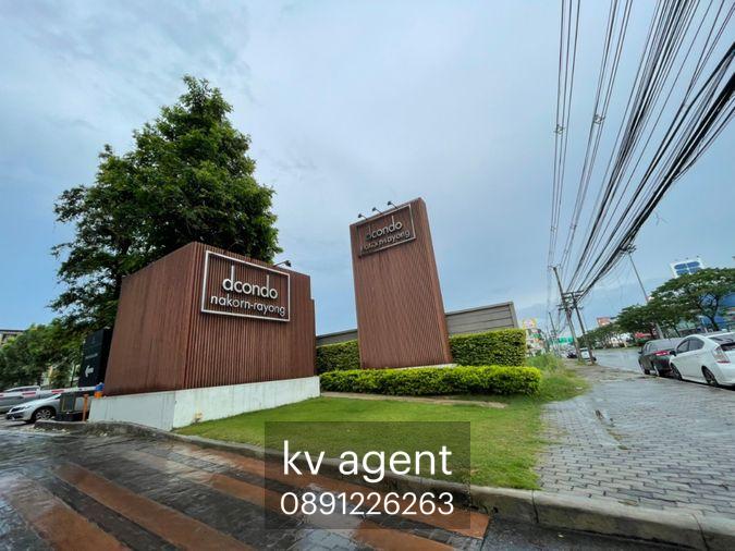 รูป 🏢🏢💥D Condo นครระยอง ถนนสุขุมวิท ตรงข้างห้างแหลมทอง ใจกลางตัวเมืองระยองริมถนนสุขุมวิท ใกล้มาตตาพุด ห้างโฮมโปร B ชั้น1 💥🏢🏢 - รูปที่ 34/42