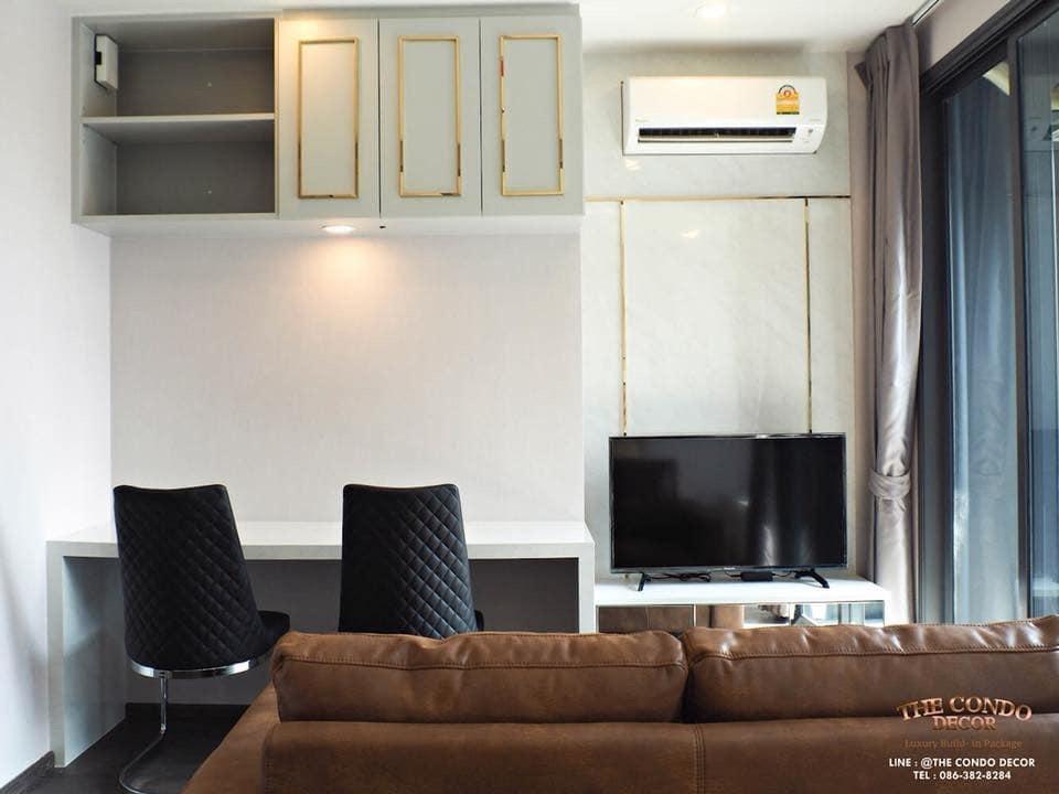 รูป T1147 คอนโดให้เช่า Ideo Q Siam - Ratchathewi (ไอดีโอ คิว สยาม - ราชเทวี) ห้องสวย เฟอร์ครบ  ราคาพิเศษ - รูปที่ 4/10