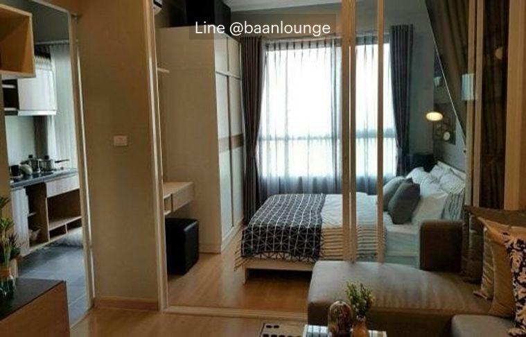 รูป 1 ห้องนอน Tempo Grand สาทร-วุฒากาศ ขนาด 31.33 ชั้น 21 ตึก B BTS วุฒากาศ - รูปที่ 1/5