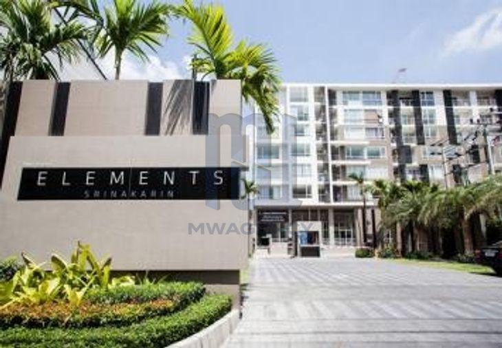 รูป MW๙๐🔴🟢🟡กดปุ่มแอดไลน์ได้เลยนะคะ🔴💎💥Elements Srinakarin - รูปที่ 6/8