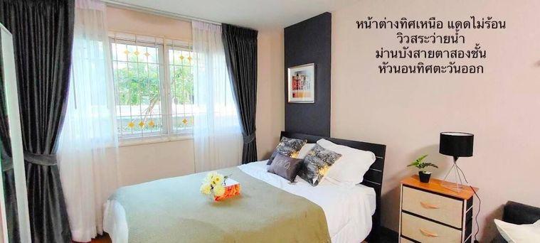 รูป SC0361🔥ขายด่วน ดีคอนโด รามอินทรา  1นอน 30.06ตร.ม ชั้น1 ตึกB วิวสระว่ายน้ำ🔥⬛🟨 📞 065 695 3645🟨⬛ - รูปที่ 2/19