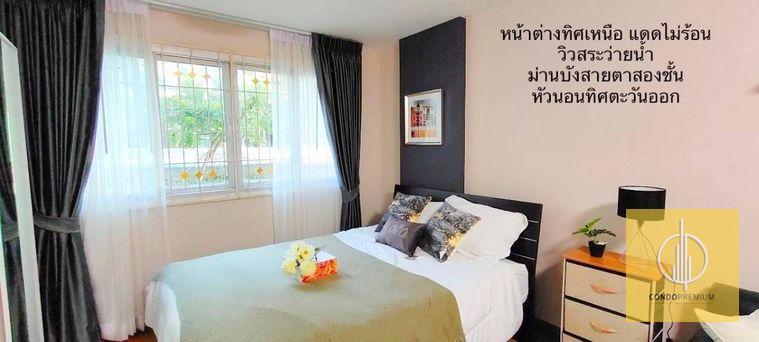 รูป SC0361🔥ขายด่วน ดีคอนโด รามอินทรา 1นอน 30.06ตร.ม ชั้น1 ตึกB วิวสระว่ายน้ำ🔥⬛🟨 📞 065 695 3645🟨⬛ - รูปที่ 2/19