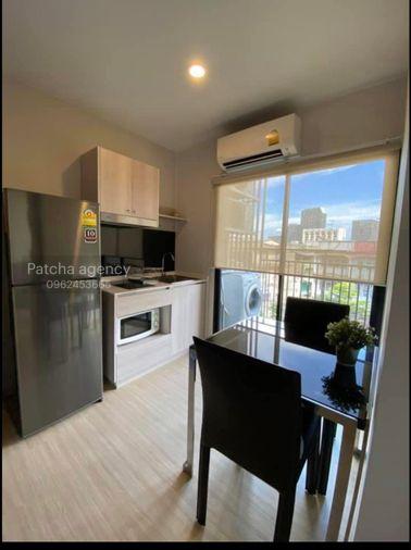 picture The tree On-nut . 1bed 28sq.m. Line id: @pfagent - 3/8