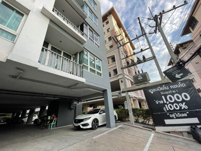 picture 🚿🚿🚿The Piano Condo Sriracha Floor 5 tower A 1 Bedroom bathtub corner room🚿🚿🚿 - 34/34